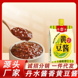 ��ˮ�S���u450g�D�D���b���÷��D�����S��պ�uը�u����ץ���