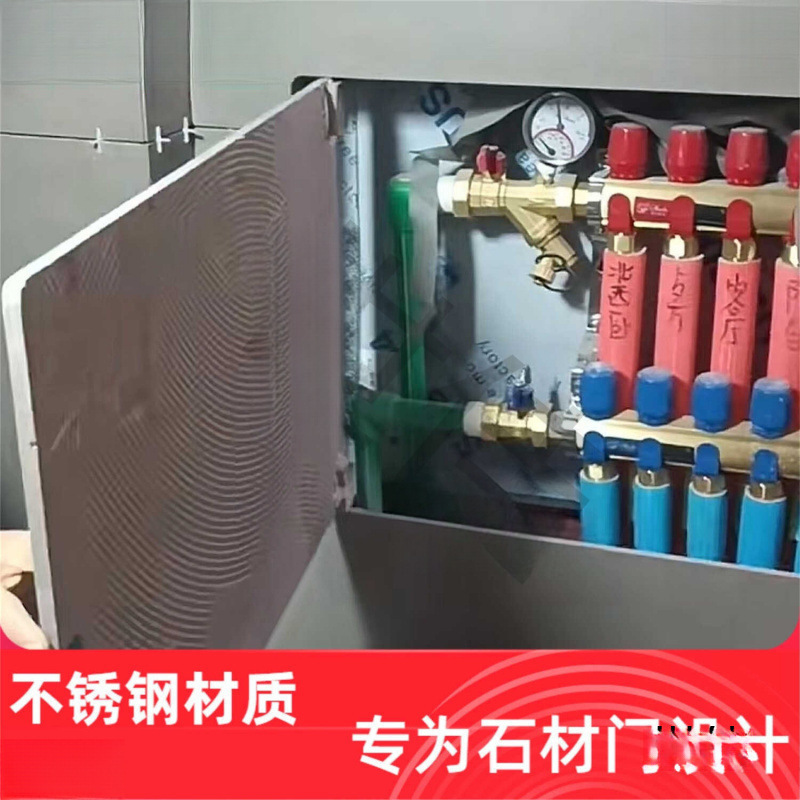 Stainless Steel Door Shaft, Tile Door Hinge, Invisible Door, Cylindrical Stone Door, Concealed Hinge, Water Distributor, Sewer Inspection Port