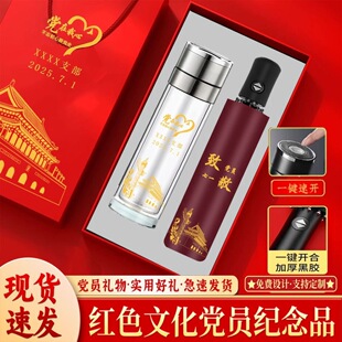 ��һ�h�T�o��Ʒ�������նY����h֧�����h��Ӫ�Ʒ�YƷ