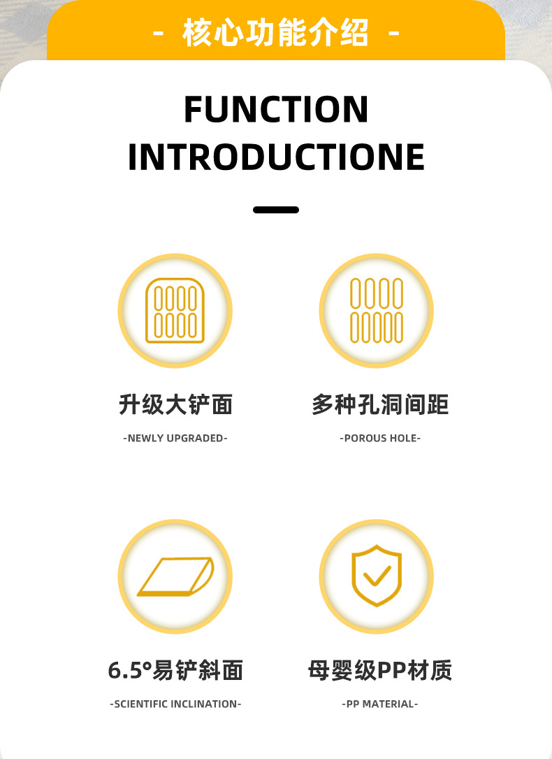 猫砂铲详情_02.jpg