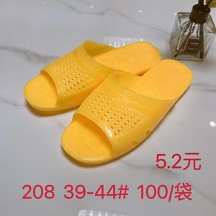 �Sɫ��Ь�V�����¿�����Ь���ֽ�������Ь�Ҿ��҃ȷ�������Ь
