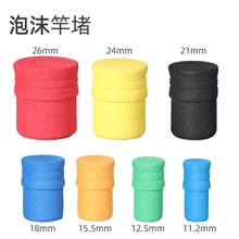 ��~�͏�����ĭEVAǰ���~�Ͷ��^ǰ���Ӵ����Ʒ��~С������l