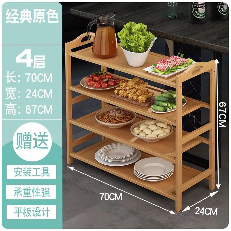 두꺼워진 4겹 70 *점장 추천*