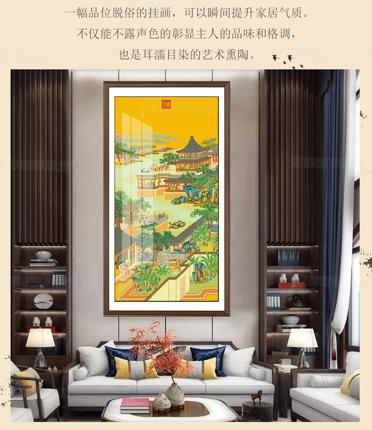 详情4