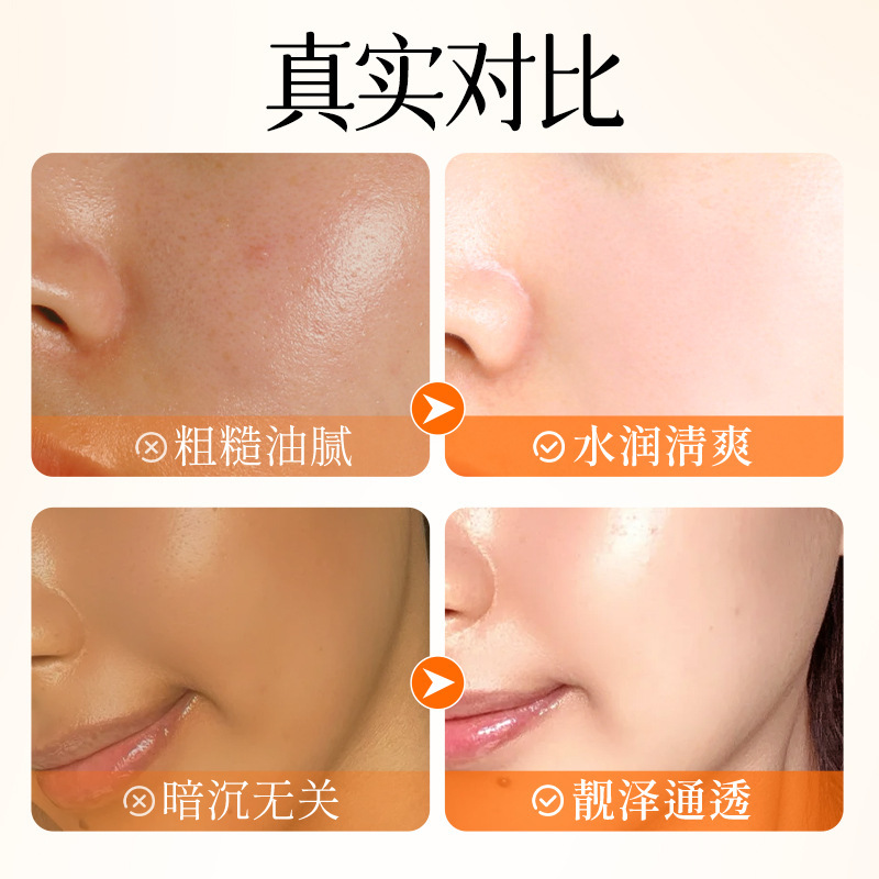 度美博士硫磺净颜洁面乳深层清洁毛孔绵密泡沫控油清透硫磺洗面奶|undefined