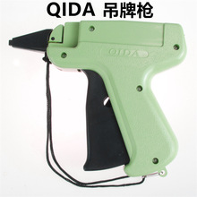 �S��ֱ�N���l��ᘵ��Ƙ�QIDA SF-5S�zᘘ��̘˘��˺���S���m�Ә�