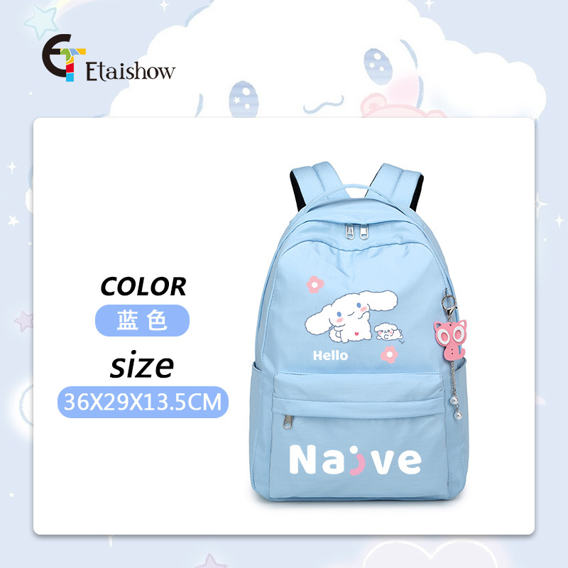 Mochila escolar para estudiantes de primaria y secundaria, versión coreana de color sólido, gran capacidad, estilo moderno para mujer