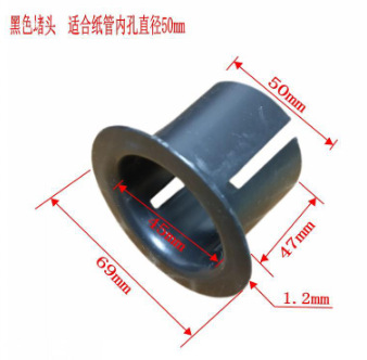 Protector de mano de película estirable, anillo de película, punto de fábrica, cabello lacio, película estirable de múltiples especificaciones, protector de mano, anillo de película