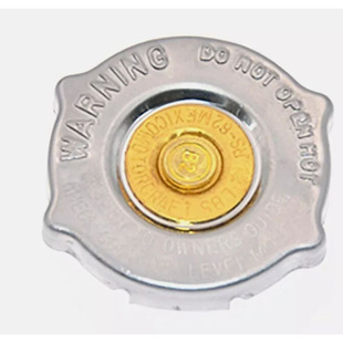55116901AA is suitable for Dodge Chrysler JEEP water tank cover radiator sealing cover 52079799AA