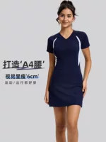 ☺ Jinxi Yaoyao нишевое теннисное спортивное повседневное платье, летнее простое тонкое дышащее длинное платье для гольфа с короткими рукавами
