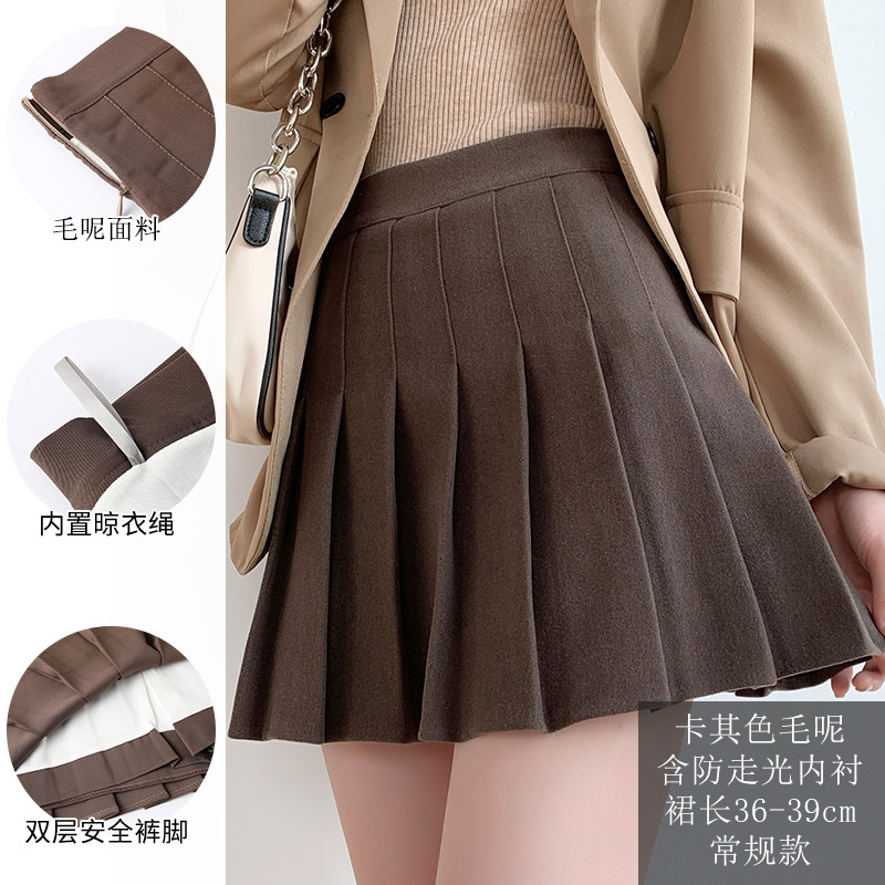 Khaka [wool regular]]