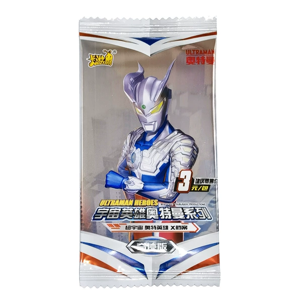 Ultraman 3 yuan 1 bag