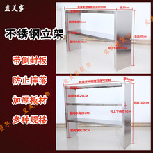 F^���P䓃Ɍ�����̨������̨�ϼܹ���̨�N������؛�܎��������