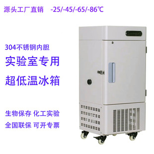 28L-86��  ����Ҍ��ó��͜ر��� Դ�^���Sֱ�l