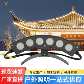 太阳能灯;道路照明灯;景观灯