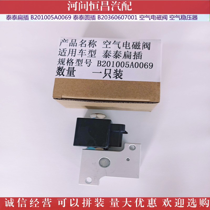 IMG_20211104_152445_副本_副本.jpg