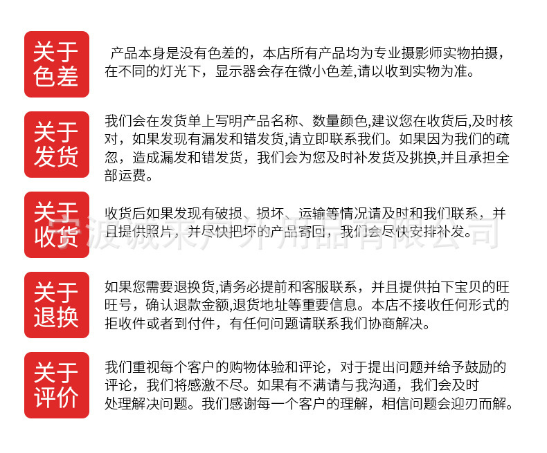 微信图片_20230506115940