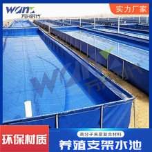 帆布水池养殖池 加厚折叠养殖锦鲤水池 家用大型蓄水pvc支架鱼池