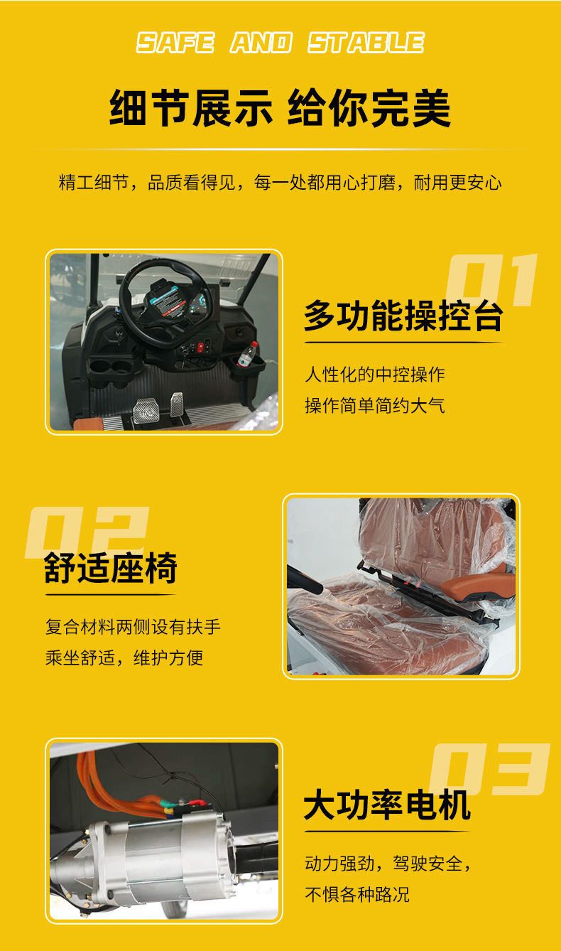 Customized Golf Carts for Foreign Trade, Tourist Attractions, Hotels, and Homestay Shuttles; Golf Sightseeing Vehicles