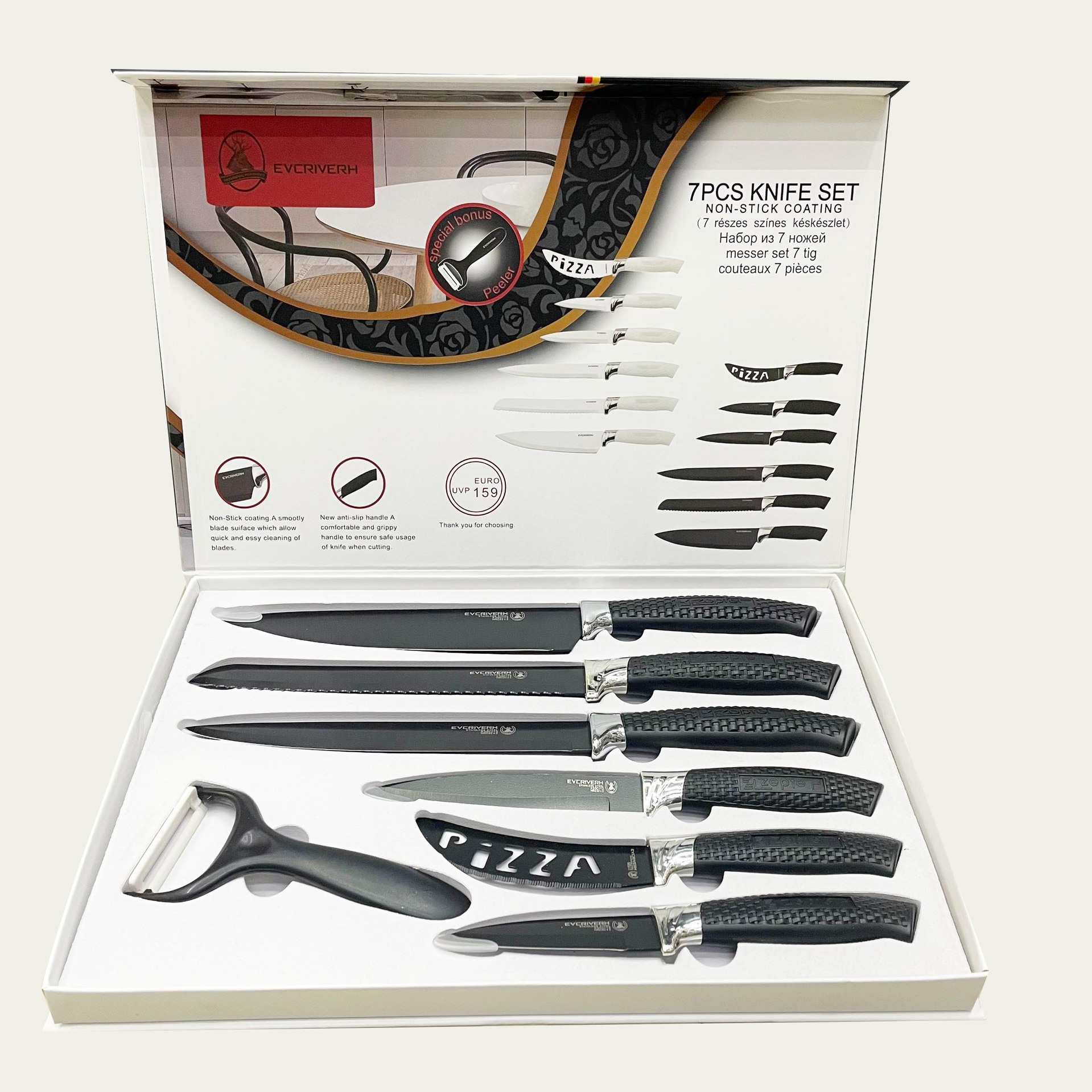 QQ图片20211223111338