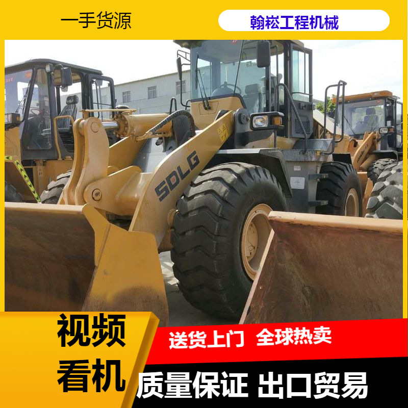 二手30夹抱机出售 二手50装载机价格铲车