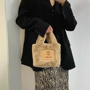 Demi-season cute bag, bucket