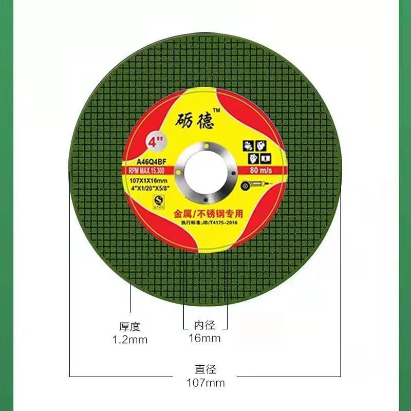 hlgjck-deployment-yacs-25970-2