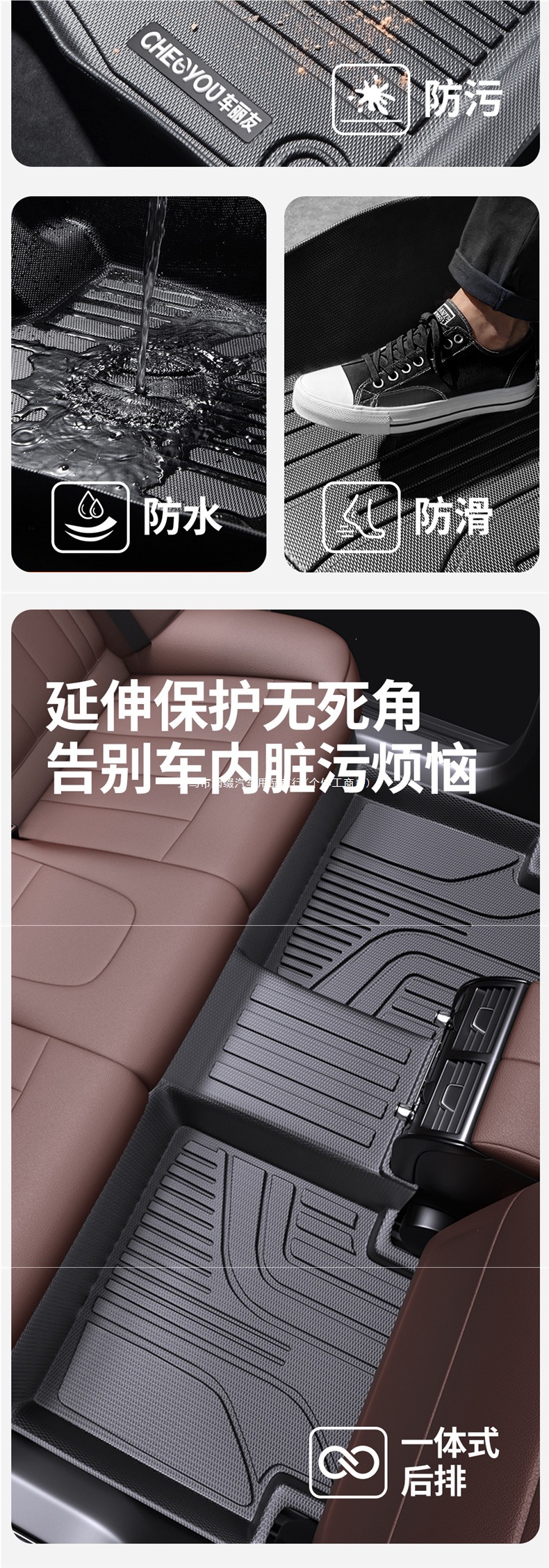 Suitable for Cadillac CT5 XT5 XT4 XTS ATSL full coverage TPE car floor mats Xman