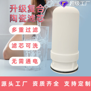 ��ˮ���մɞVоˮ���^�^�V��ͨ�ÞVо��ǰ�����^�����������Vо