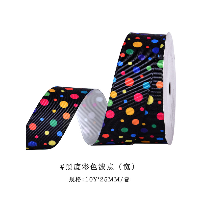 Nueva recomendar cinta de Yao Ming caja de regalo transfronteriza cinta de regalo flor correa de embalaje 9 M impresionante cinta de lunares