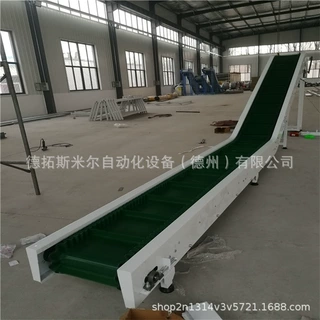 不锈钢大倾角皮带爬坡运输机 PVC皮带输送流水线自动化输送设备