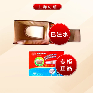 J8 Foot Hand Warmer Hot Water Bag Warm Hand Bag Explosion-Proof Stomach Warmer Baby Rechargeable Hot Water Bag Can Be Used to Electrically Warm G3