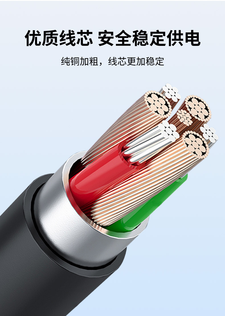Car USB Charger Cigarette Lighter Dashcam Power Cable Voltage Reducer Cable 3.5m