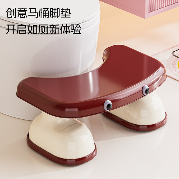 Toilet for home use