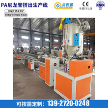 ���ϔD���Cpvc��ȼ늙������X���вۛ_�ײ����a���_�׾��۔D���C