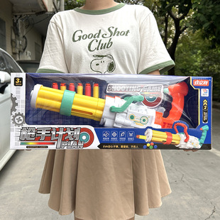 Children's Gatling Soft Bomb Gun Toy Boy Foam Soft Bomb Gun Indoor and Outdoor Shooting Toy Training Course Gift