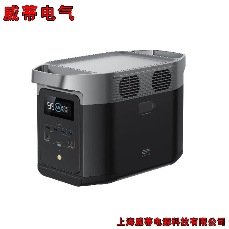 Ecoflow Zhenghao Fuente de alimentación al aire libre DE2 DELTA 2 1800W Fuente de alimentación de reserva móvil portátil para vehículos