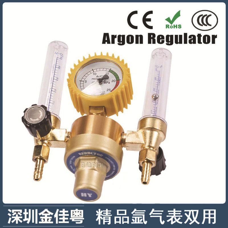 跨境双用氩气减压器气体减压阀钢瓶减压阀 双管氩气表氩弧焊气表