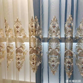 布艺窗帘;布艺窗纱;成品窗帘