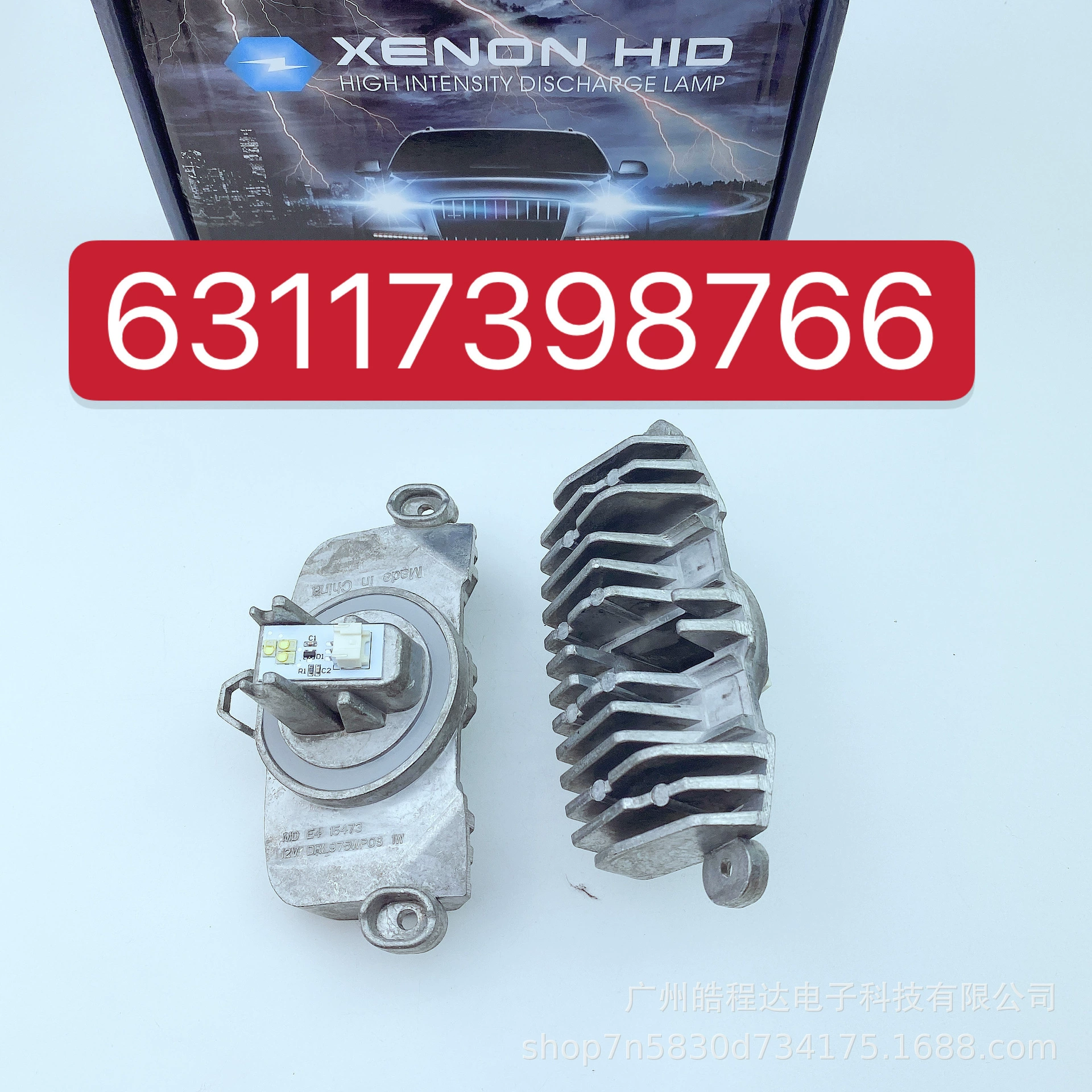 Все серии 13-16 лет 3 серия F30 F31 сокровище BM лошадь Солнце ходовой свет ангельский глаз модуль источника света 63117398766