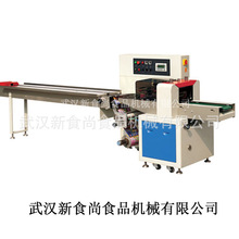 �׻��ǰ��b�C �˙C���� ׃�l���� �S��ֱ���a������ԄӰ��b�C