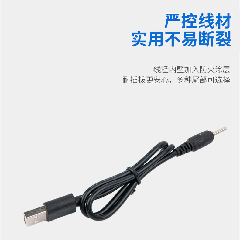 DC, power cable, lighter, wholesale