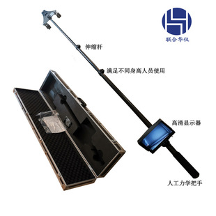 Jiangxi Video Vehicle Bottom Detector, Nanchang Video Vehicle Bottom Detector, Chongqing Video Vehicle Bottom Inspection Mirror