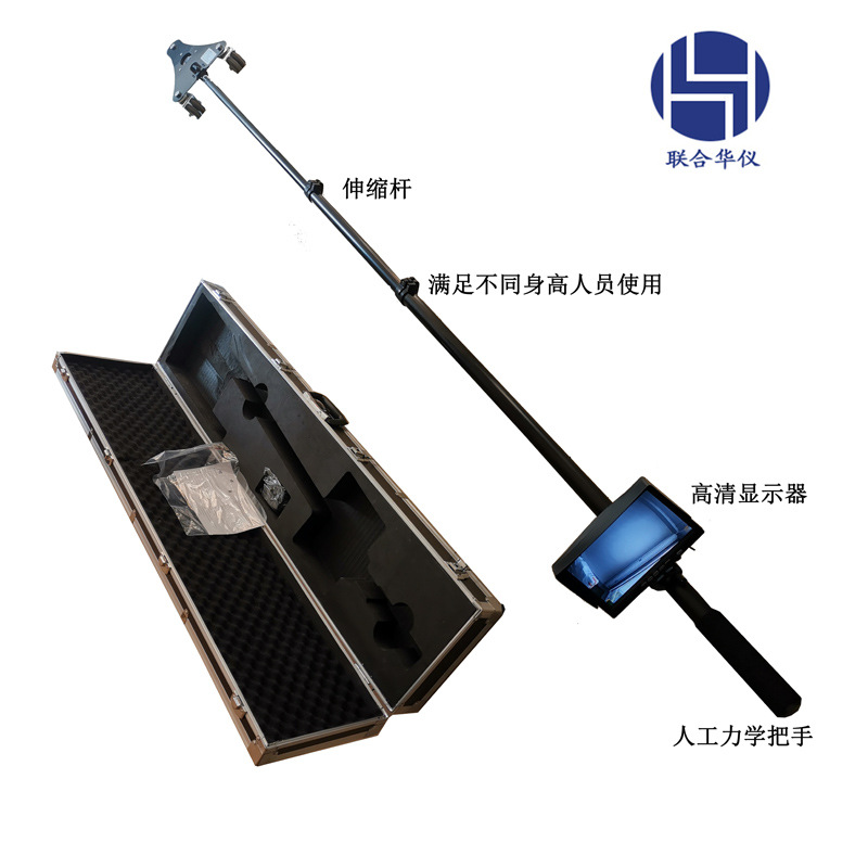 湖北视频车底检测仪，武汉视频车底探测仪，珠海视频车底检查镜