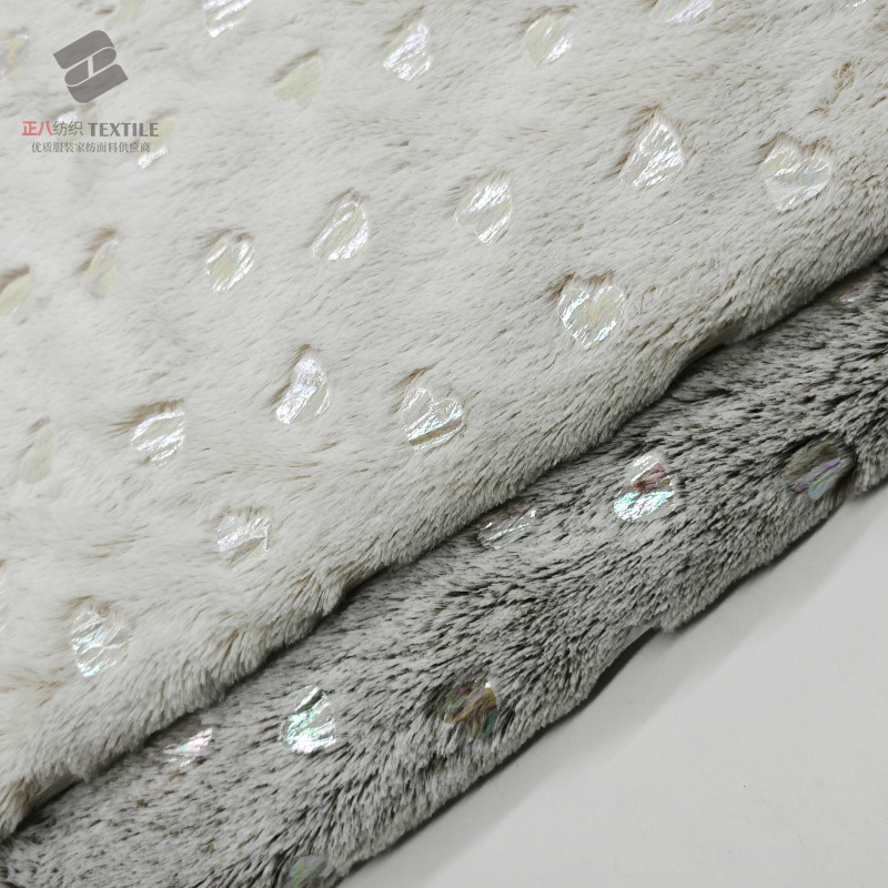 백색 페이딩 이중 색상 PV 벨벳 컬러 필름 핫 스탬핑 러브 베개 홈 섬유 장난감 가방 신발 소재 패브릭