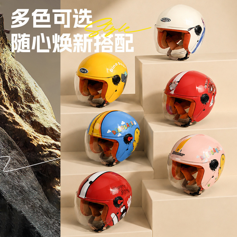 New National Standard 3C Certified Electric Vehicle Helmet Suitable for Children and Adults, Summer Breathable Sun Protection Parent-Child Style Safety Half Helmet New National Standard 3C Certified Electric Vehicle Helmet Suitable for Children and Adults, Summer Breathable Sun Protection Parent-Child Style Safety Half Helmet