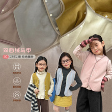 ���p��ë�q����ͯë�q������Ůͯ�W���q�ͺ�230g�����q�R�׿���