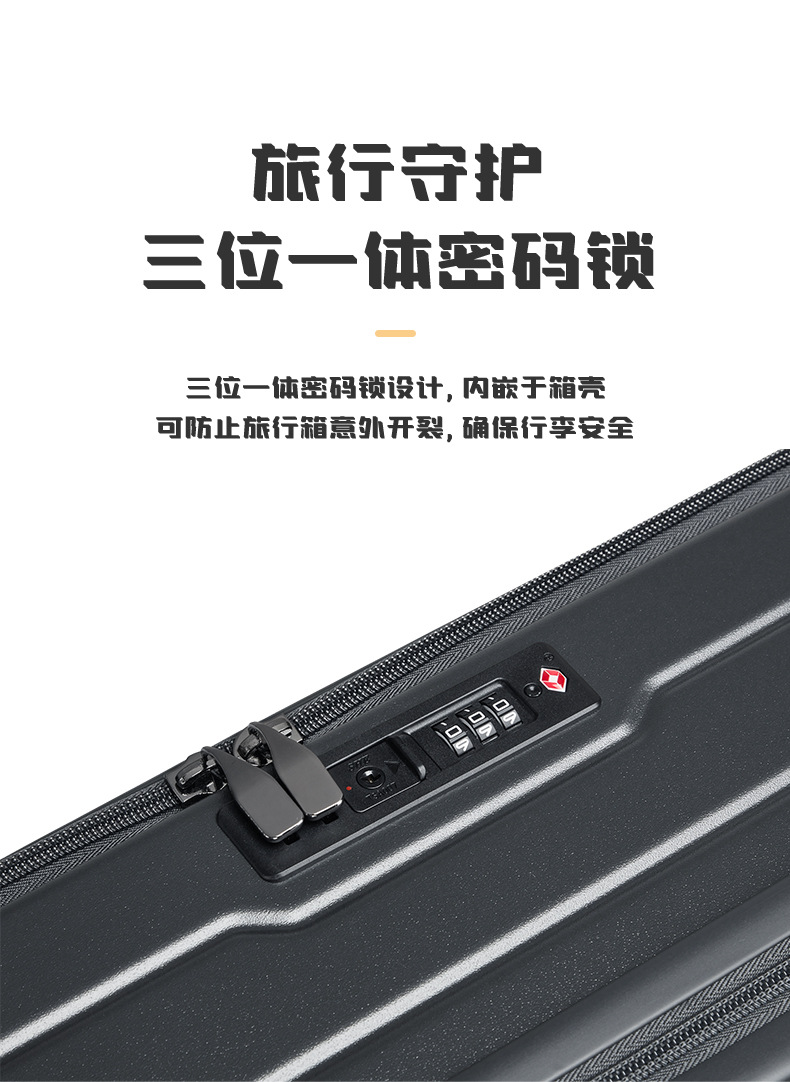 微信图片_20240603103829