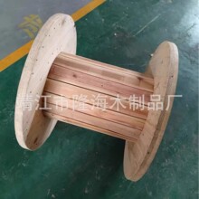 实木线盘胶合板木盘线轴卷线盘绕线盘线缆盘收纳线盘木电缆盘定制