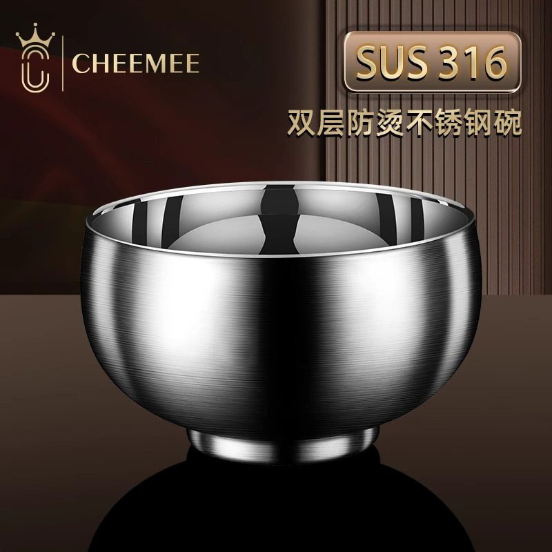 316 food grade stainless steel bowl household children adult double-layer insulated Rice Bowl suit 304 soup bowl drop-resistant anti-scald